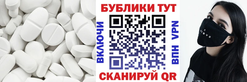 маркетплейс как зайти  Сергач  ЭКСТАЗИ диски  цены наркотик  blacksprut ТОР 