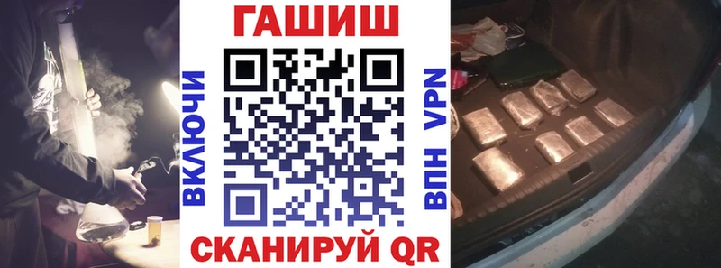 ссылка на мегу вход  где продают   Сергач  Гашиш Ice-O-Lator 
