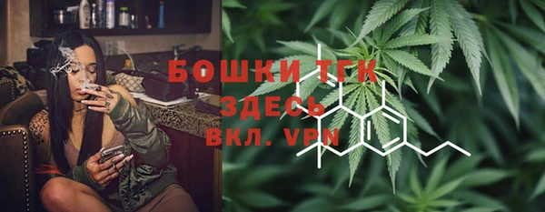 мет Балахна