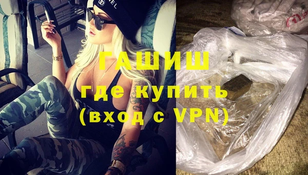 первитин Баксан