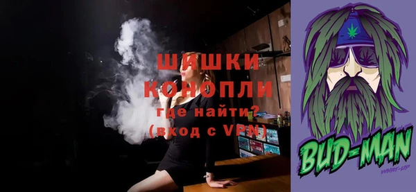 мет Балахна