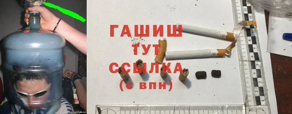 мяу мяу мука Балабаново