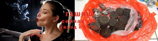 первитин Баксан