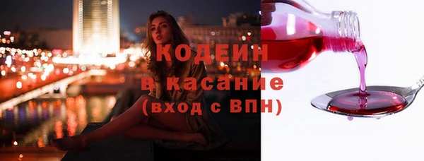мяу мяу мука Балабаново