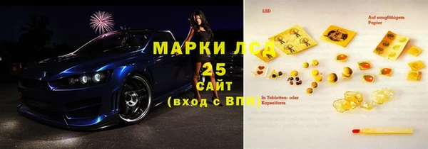 мяу мяу мука Балабаново