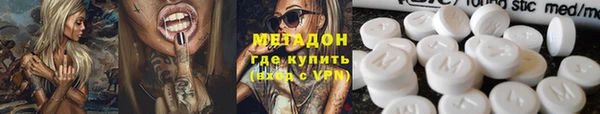 первитин Баксан