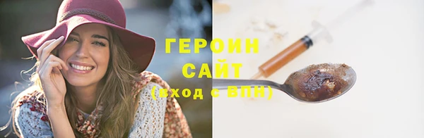 первитин Баксан