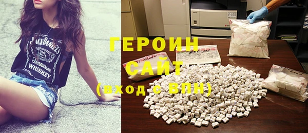первитин Баксан