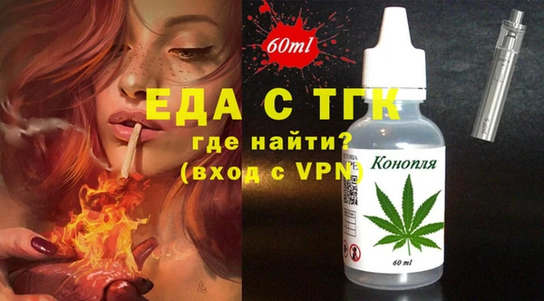 мяу мяу мука Балабаново