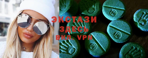 мяу мяу мука Балабаново