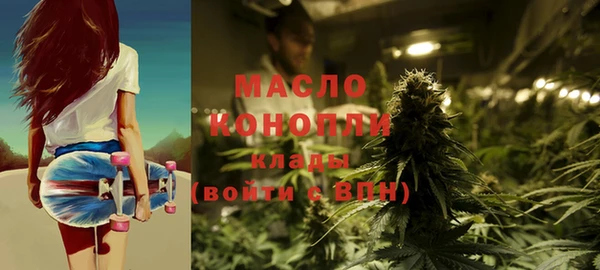 первитин Баксан