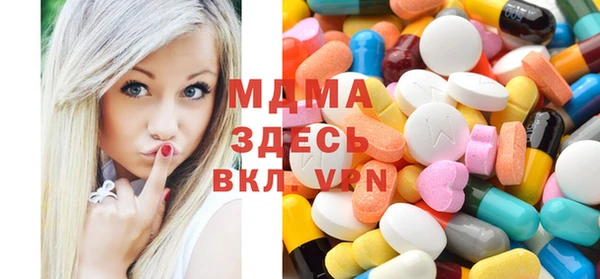 мяу мяу мука Балабаново