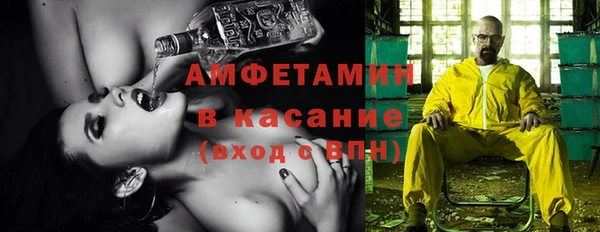 мяу мяу мука Балабаново