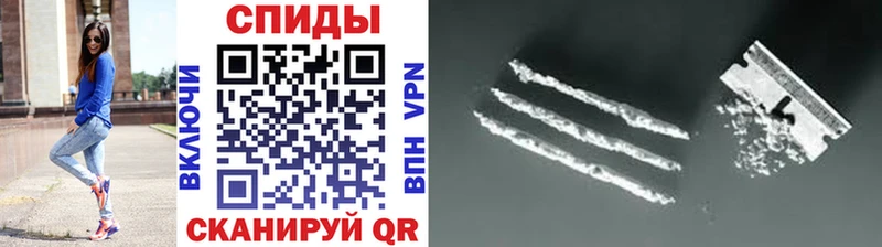 Метамфетамин кристалл  omg зеркало  маркетплейс официальный сайт  Сергач 