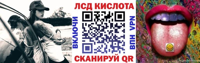 Марки NBOMe 1,8мг  shop клад  Сергач 